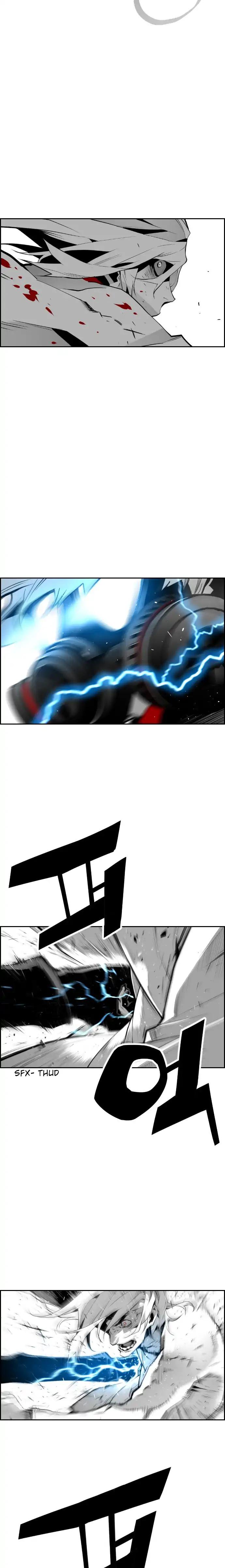 Read Terror Man AR Manga Online