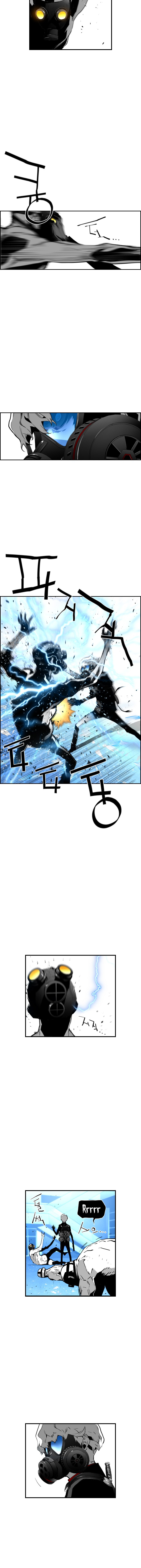Read Terror Man AR Manga Online