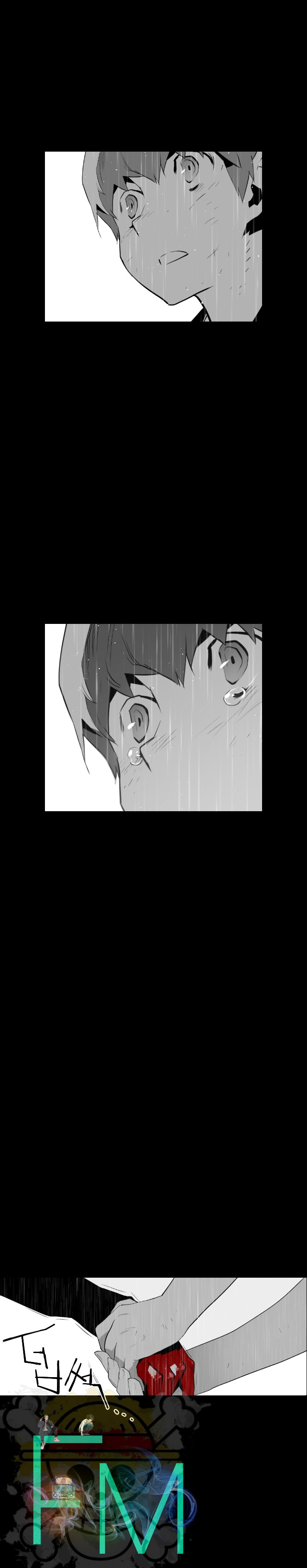 Read Terror Man AR Manga Online
