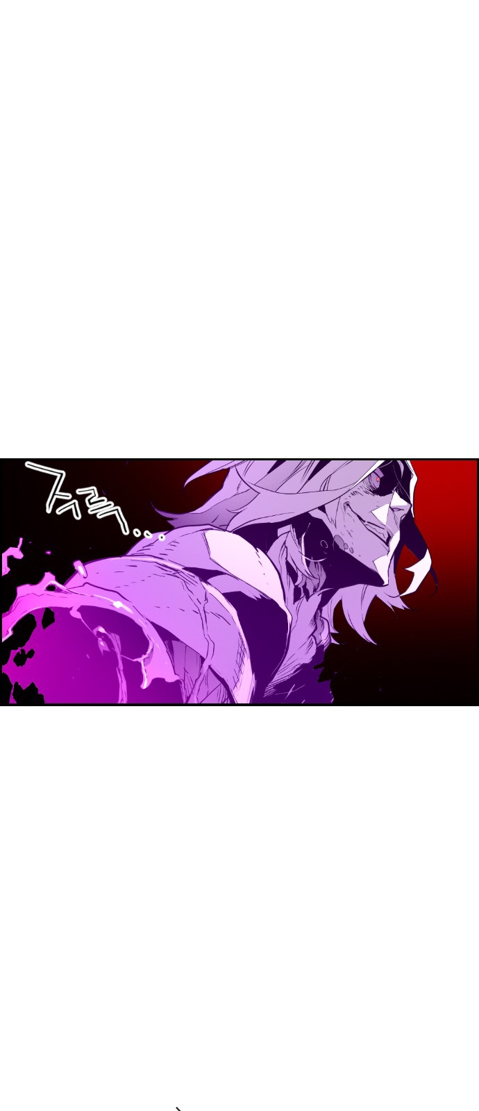 Read Terror Man AR Manga Online
