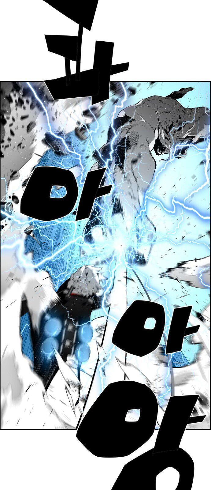 Read Terror Man AR Manga Online