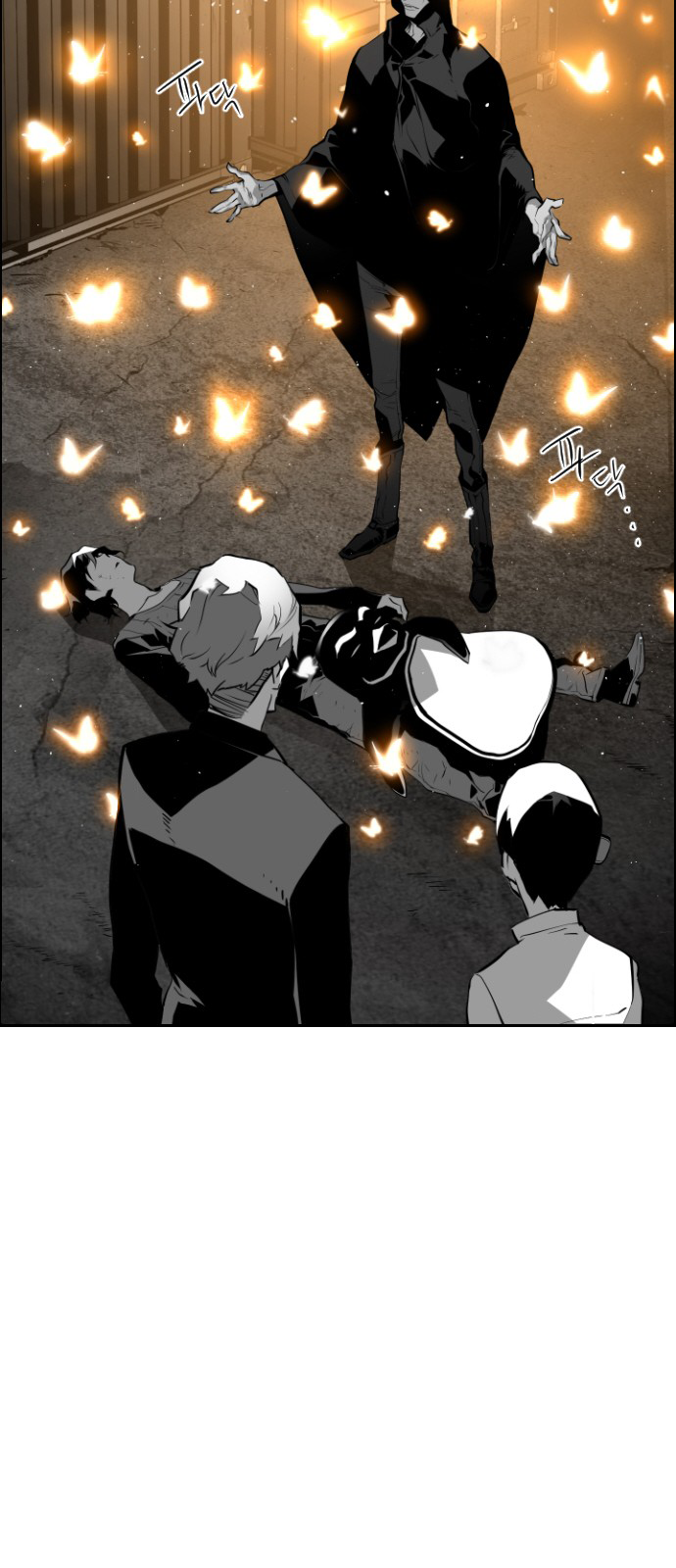Read Terror Man AR Manga Online