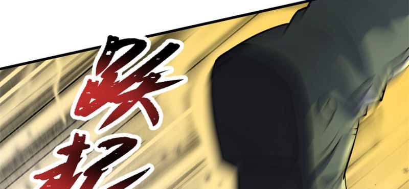 Read The Dark Hunter AR Manga Online