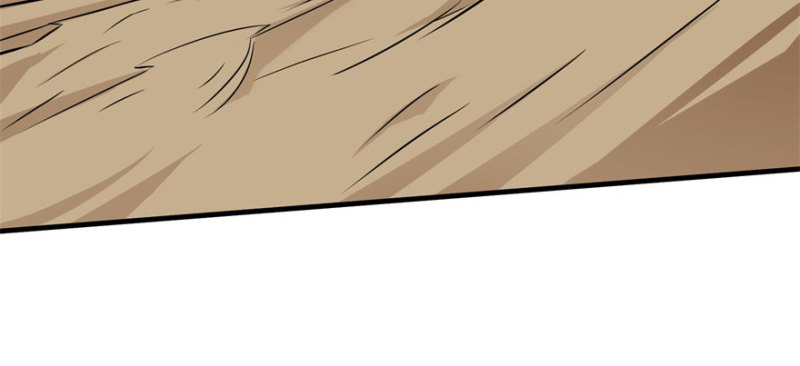 Read The Dark Hunter AR Manga Online