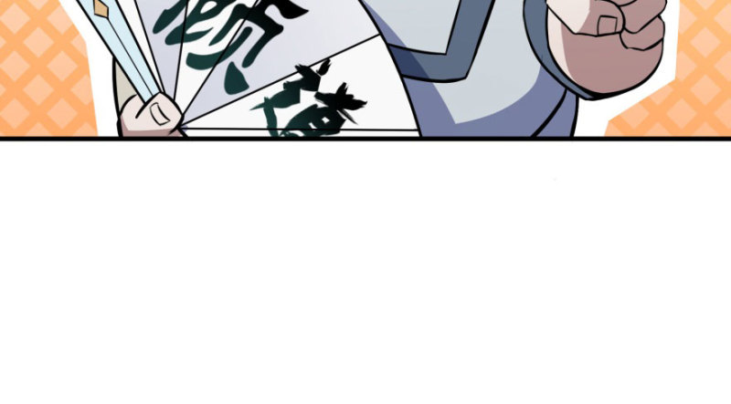 Read The Dark Hunter AR Manga Online