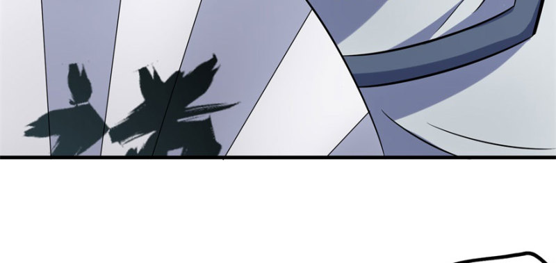 Read The Dark Hunter AR Manga Online