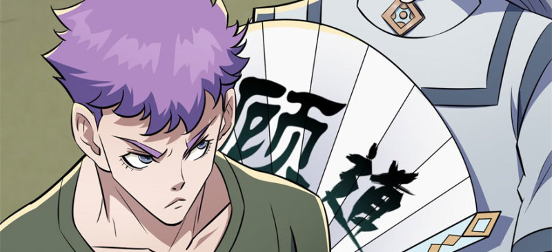 Read The Dark Hunter AR Manga Online