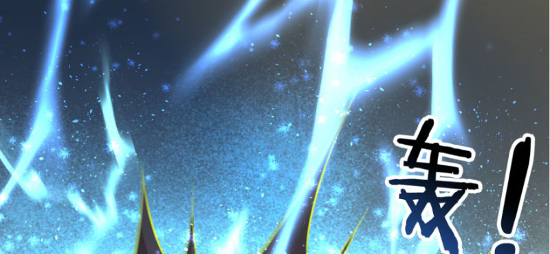 Read The Dark Hunter AR Manga Online