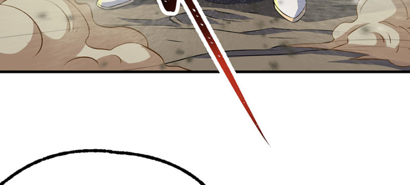 Read The Dark Hunter AR Manga Online