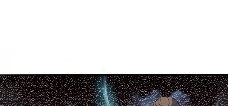 Read The Dark Hunter AR Manga Online