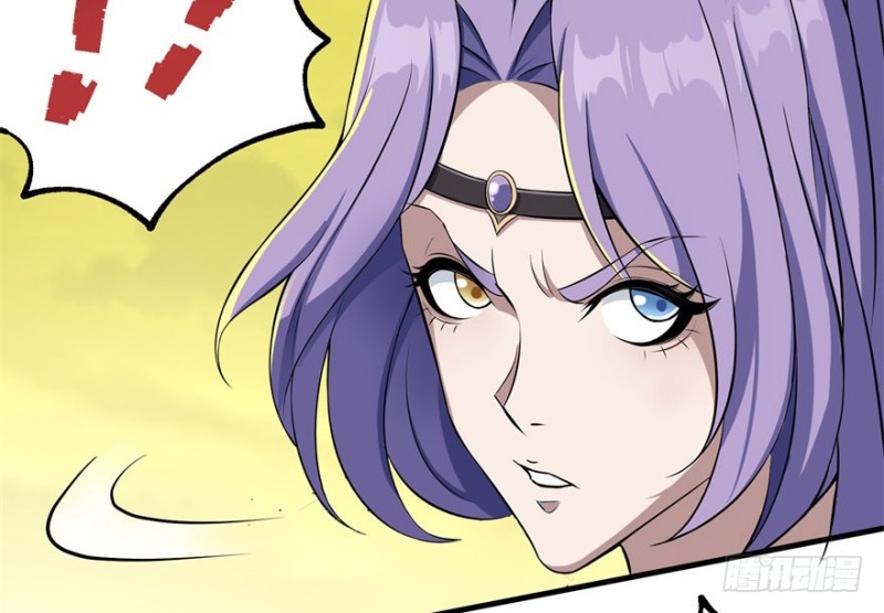 Read The Dark Hunter AR Manga Online
