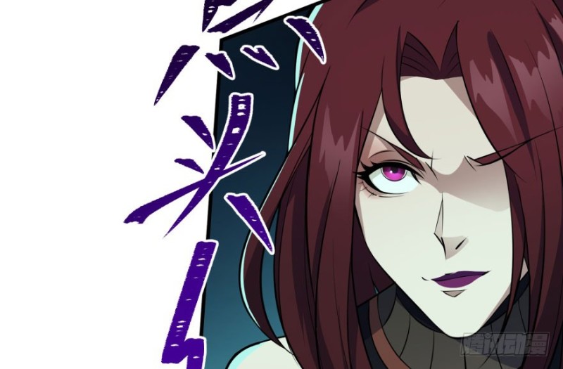 Read The Dark Hunter AR Manga Online
