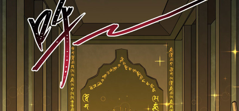 Read The Dark Hunter AR Manga Online