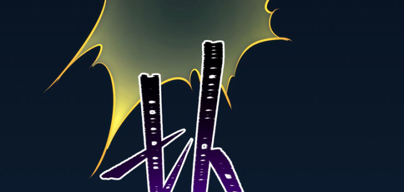 Read The Dark Hunter AR Manga Online