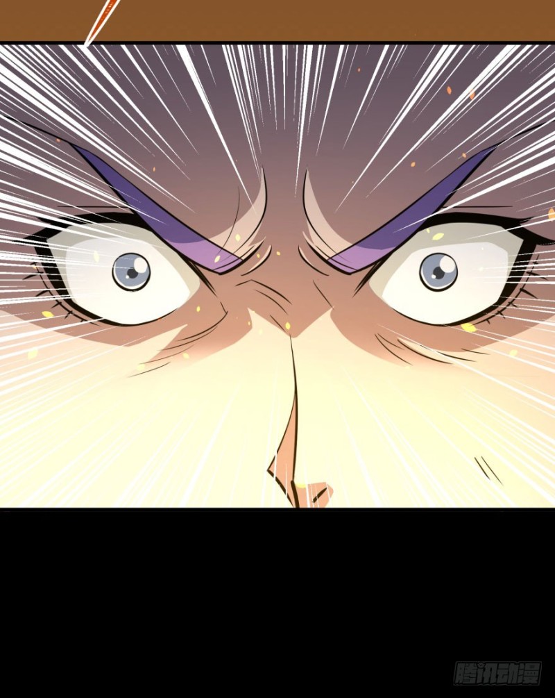 Read The Dark Hunter AR Manga Online