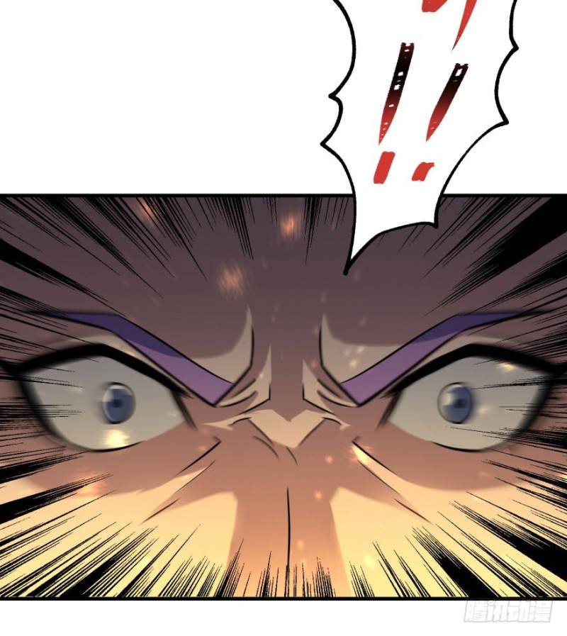 Read The Dark Hunter AR Manga Online