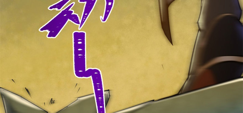 Read The Dark Hunter AR Manga Online
