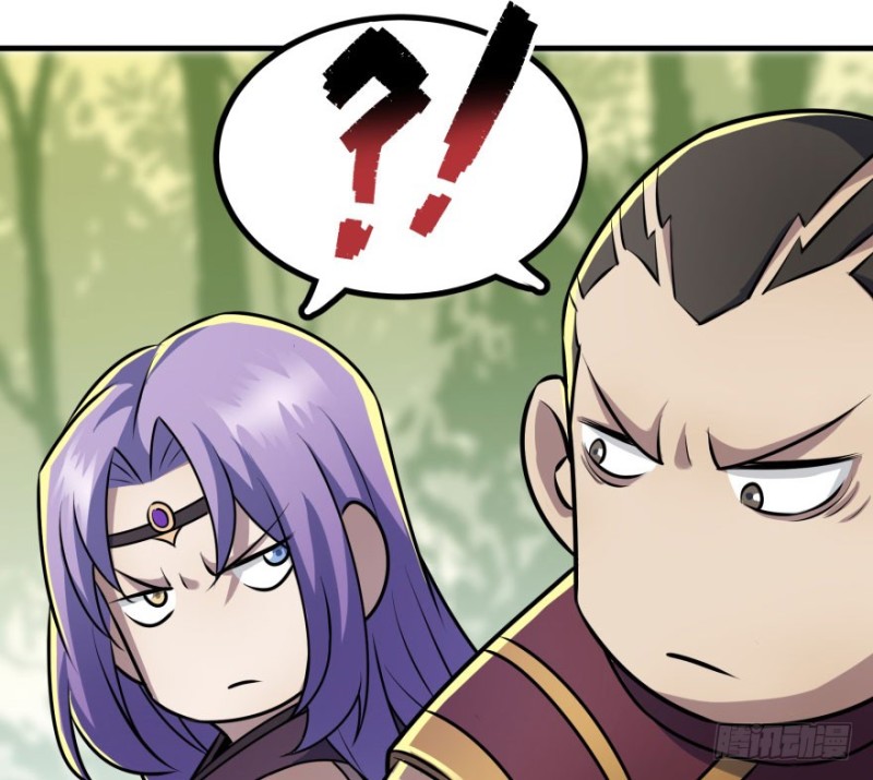 Read The Dark Hunter AR Manga Online