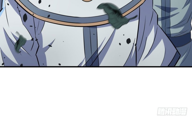 Read The Dark Hunter AR Manga Online
