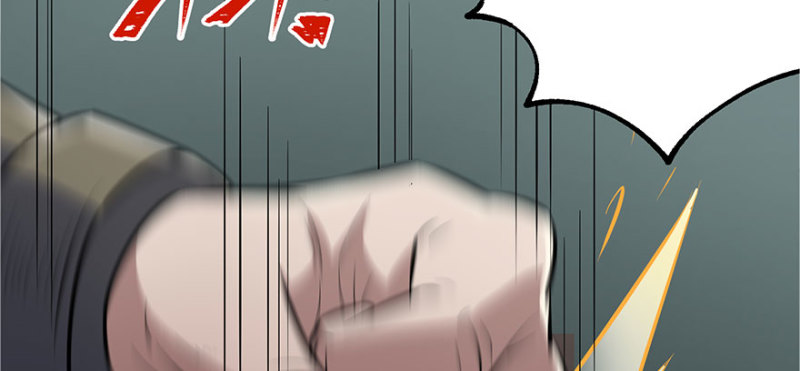 Read The Dark Hunter AR Manga Online
