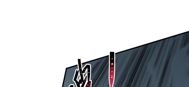 Read The Dark Hunter AR Manga Online