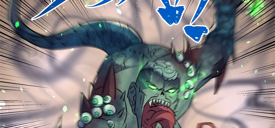 Read The Dark Hunter AR Manga Online