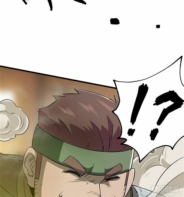 Read The Dark Hunter AR Manga Online