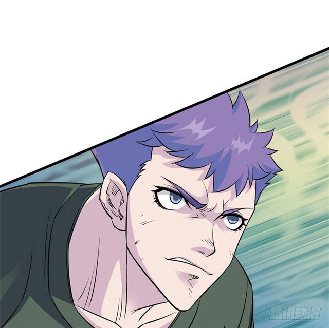 Read The Dark Hunter AR Manga Online