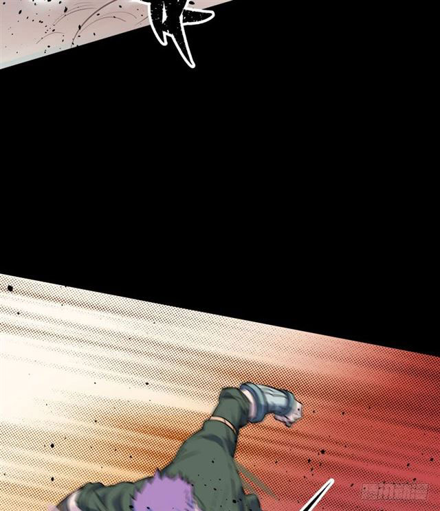 Read The Dark Hunter AR Manga Online