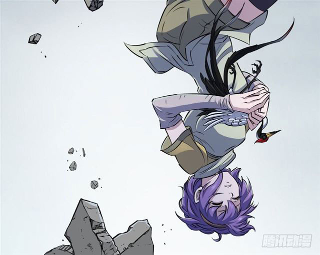 Read The Dark Hunter AR Manga Online