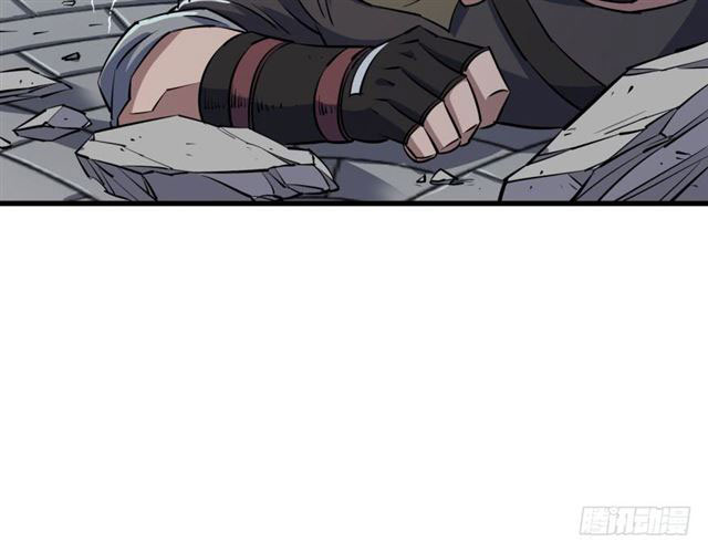 Read The Dark Hunter AR Manga Online