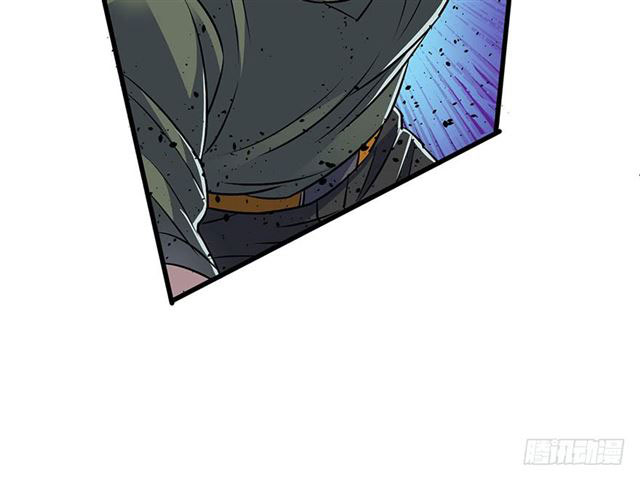 Read The Dark Hunter AR Manga Online