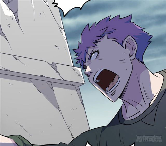Read The Dark Hunter AR Manga Online