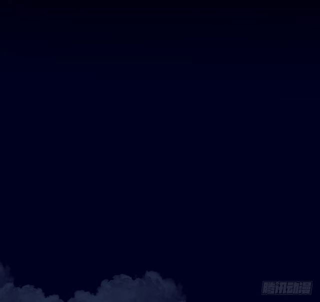 Read The Dark Hunter AR Manga Online