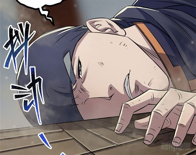 Read The Dark Hunter AR Manga Online