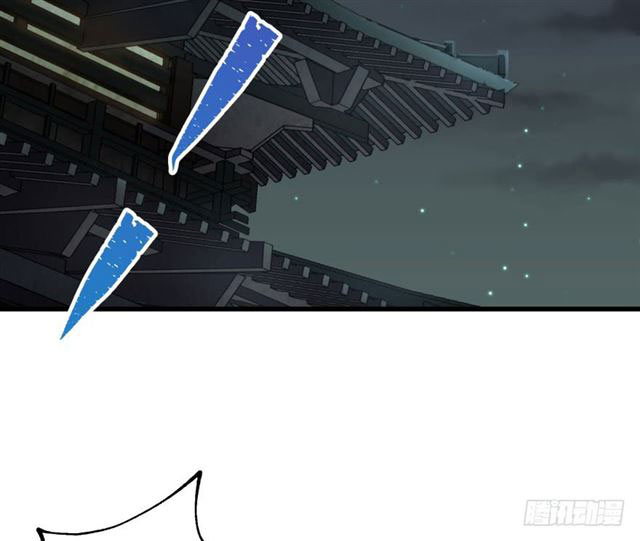 Read The Dark Hunter AR Manga Online