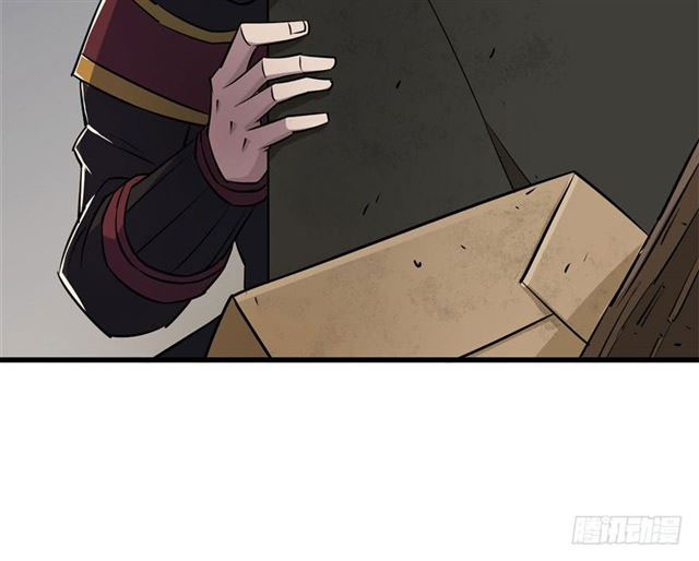 Read The Dark Hunter AR Manga Online