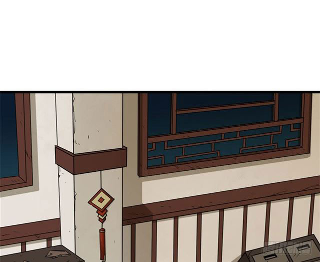 Read The Dark Hunter AR Manga Online