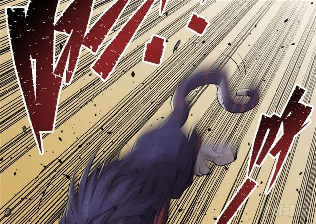 Read The Dark Hunter AR Manga Online