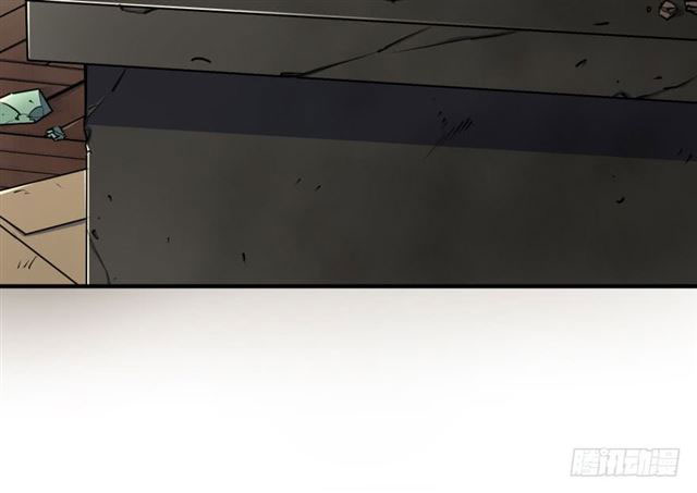 Read The Dark Hunter AR Manga Online