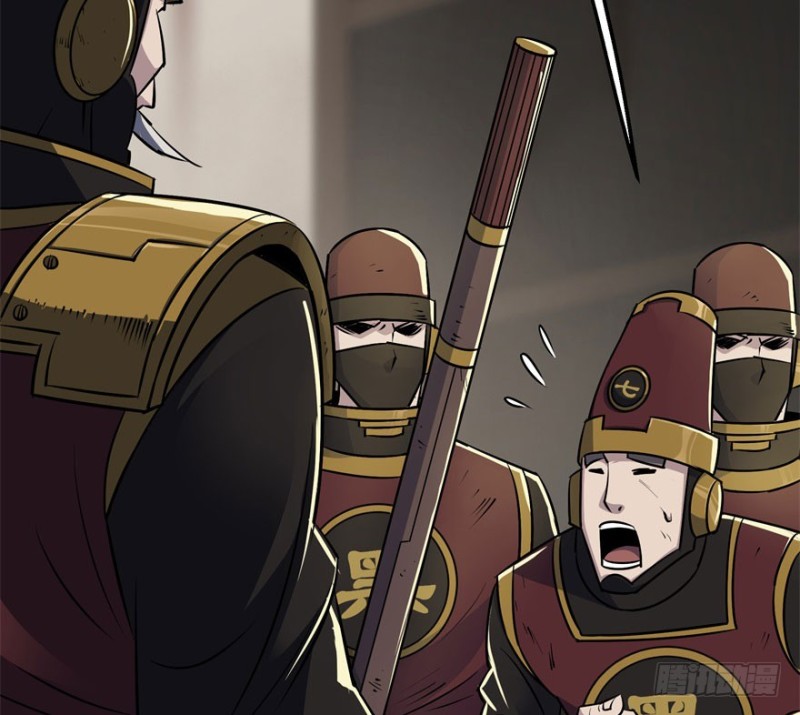 Read The Dark Hunter AR Manga Online