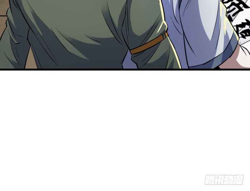 Read The Dark Hunter AR Manga Online