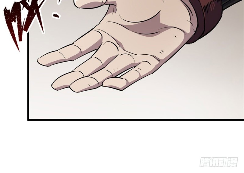 Read The Dark Hunter AR Manga Online