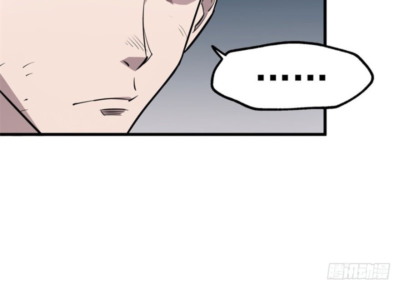 Read The Dark Hunter AR Manga Online