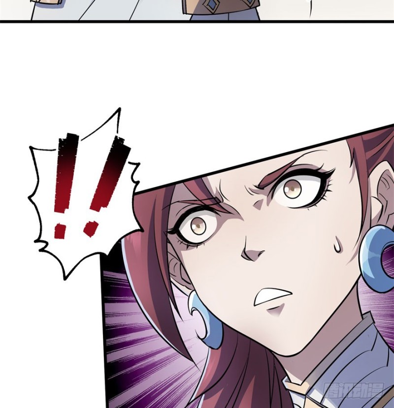 Read The Dark Hunter AR Manga Online