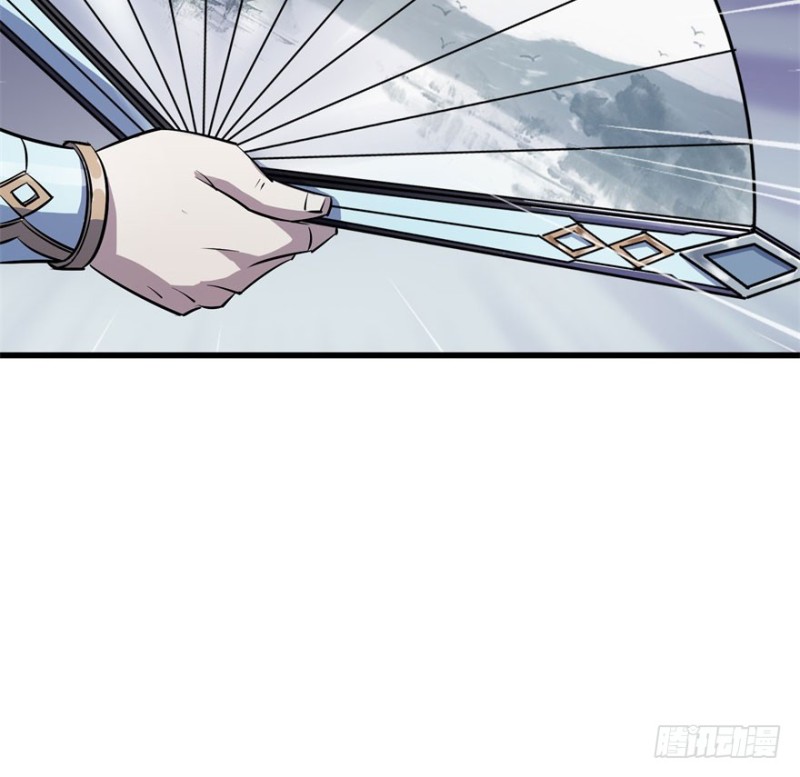 Read The Dark Hunter AR Manga Online