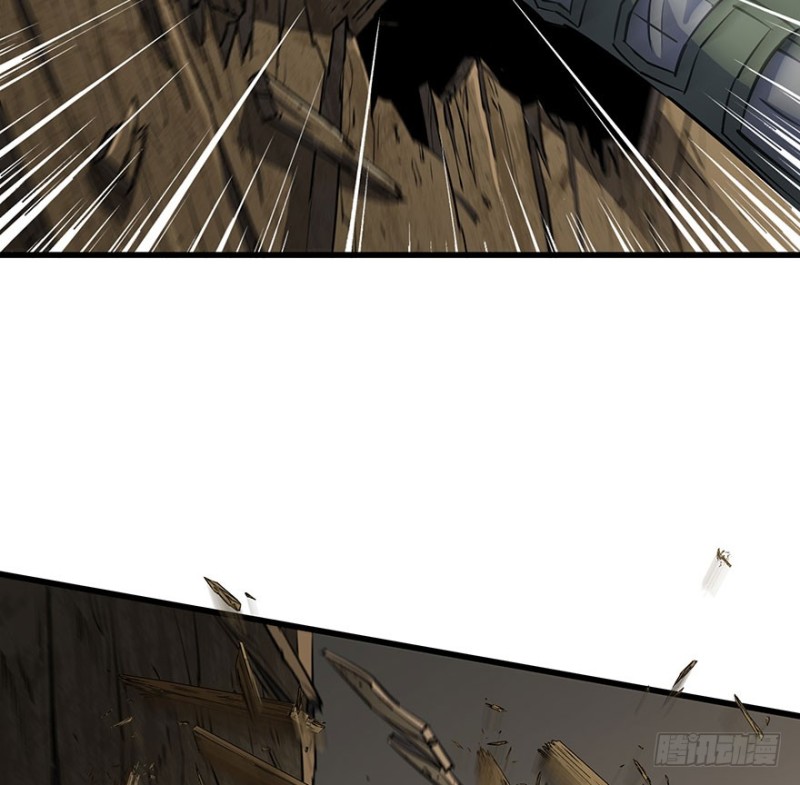 Read The Dark Hunter AR Manga Online