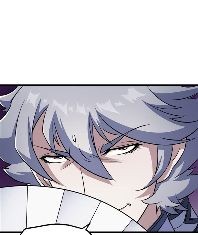 Read The Dark Hunter AR Manga Online