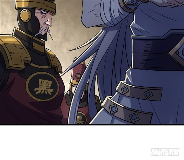 Read The Dark Hunter AR Manga Online