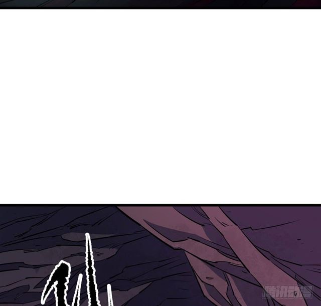 Read The Dark Hunter AR Manga Online
